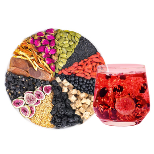 红参亚麻籽无花果黑豆黑枸杞桑葚茶适合女生泡水喝的黄体酮养雌茶