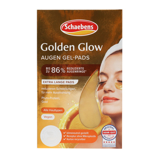 德国Schaebens雪本诗眼膜补水保湿干纹眼纹凝胶眼贴膜黑眼圈眼袋