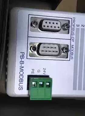 议价鼎实 MODBUS转PROFIBUS协议转换桥 PB-B-MODBUS485 PB-B-MODB