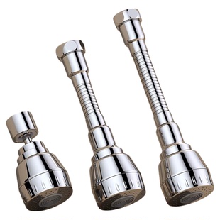 厨房水龙头延伸器防溅水神器万向通用接头水嘴增压花洒加长接口