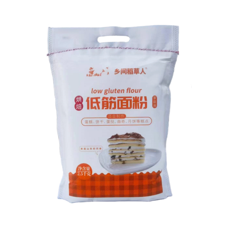 低筋面粉5斤戚风蛋糕粉饼干糕点月饼煎饼粉小麦面粉烘焙原料2.5kg