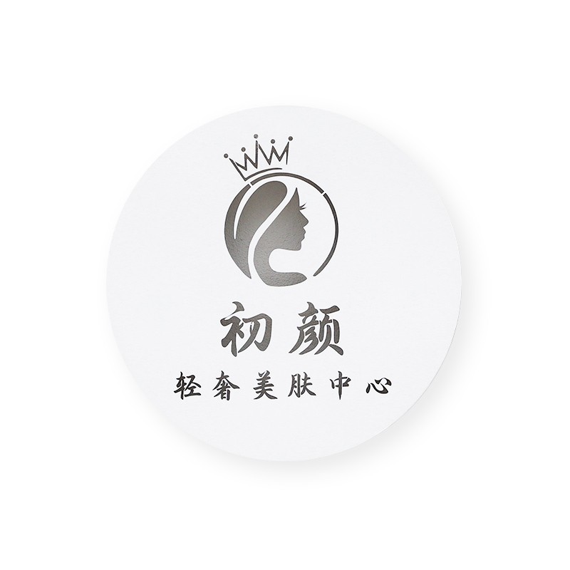 创意圆形镂空灯箱美容院美甲店招牌广告牌工作室发光门牌灯牌定制