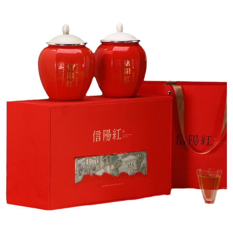 信阳红茶陶瓷礼盒装250g