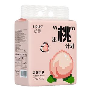 丝飘悬挂式大尺寸抽纸家用餐巾面巾纸实惠装整箱厕所可擦手卫生纸