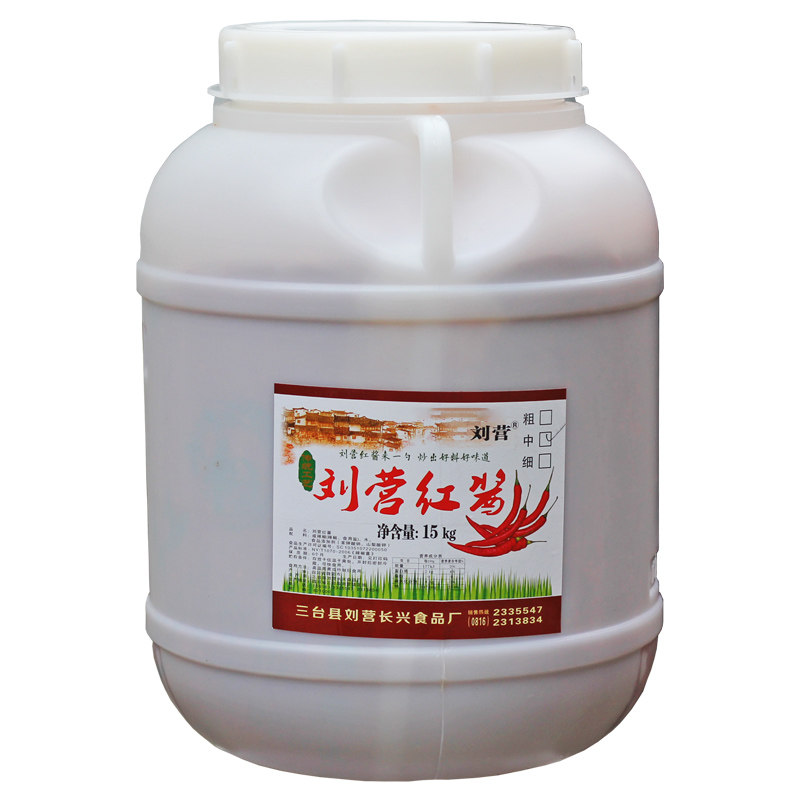 正宗刘营红酱30斤鲜酱