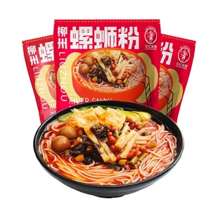 花红娘娘螺蛳粉药牌正品广西柳州正宗香辣螺狮粉食品大药房旗舰店