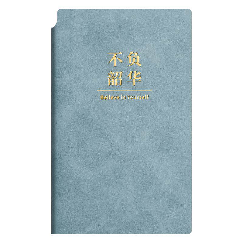 a6/a5笔插款小本子定制可印logo