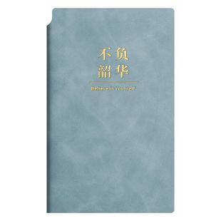 a6随身笔记本本子小号口袋本带笔插记事本2025年新款加厚高颜值便携商务办公工作会议记录本软皮定制可印logo