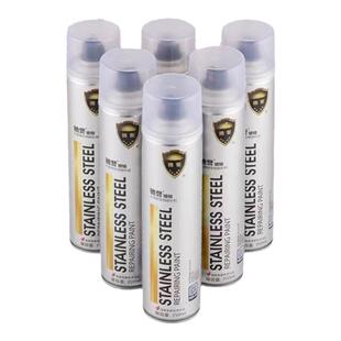 驰誉不锈钢自动金属防锈焊点修补漆电镀汽车轮毂镀铬手摇喷漆促销