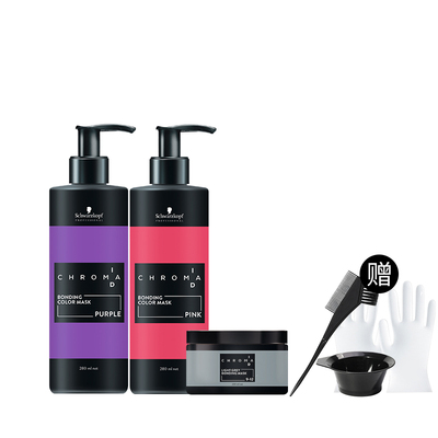 施华蔻专业ID补色发膜固色护发素锁色红色灰色蓝色紫色去黄柔顺