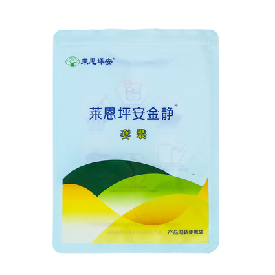 坪安金静马尼拉百慕大草坪除草剂