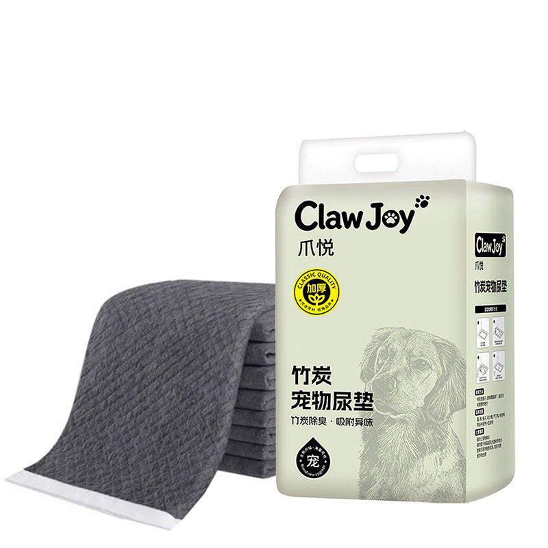老年狗尿垫大号加厚防漏除臭竹炭款狗狗尿不湿老犬专用吸水隔尿垫