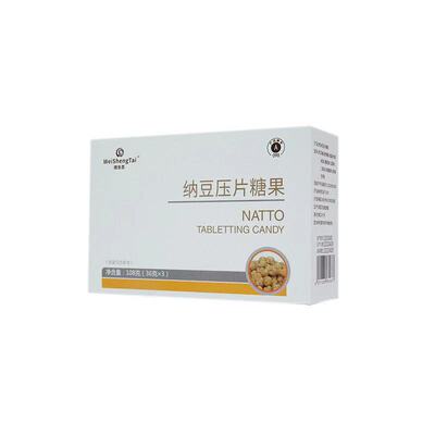 权新鹰嘴激酶纳豆压片糖果新款升级正品原效果60片/瓶三瓶装包邮