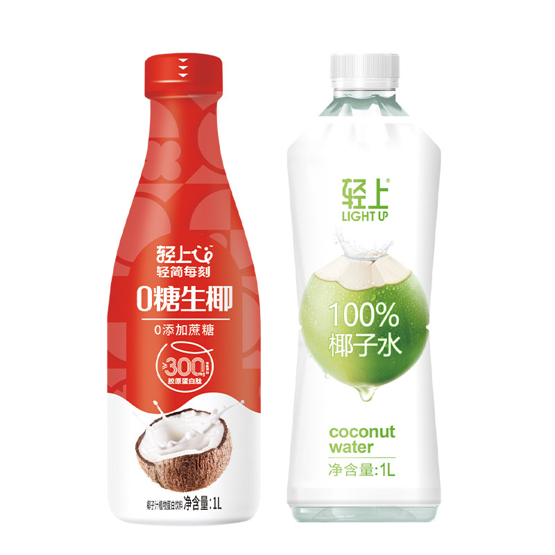 轻上1L大瓶椰子水0糖生椰礼盒装