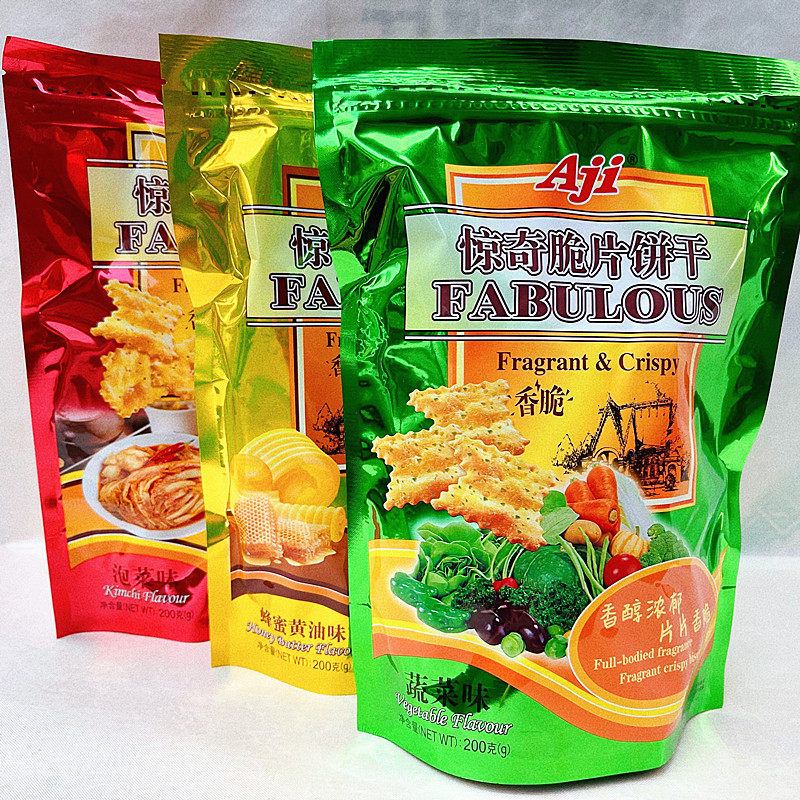 Rau củ 1+Bơ mật ong 1+Kimchi 1
