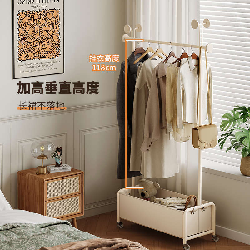 法式卧室落地挂衣架家用可移动衣帽架轻奢高级置物小型晾衣服架子