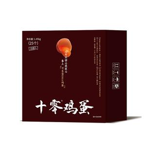 味满分可生食鸡蛋日本标准无菌蛋新鲜十零鲜鸡蛋宝宝早餐溏心蛋