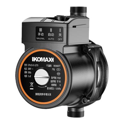 家用全自动自来水增压泵
