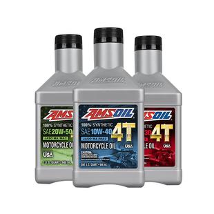 安索官方旗舰店10W30 10W40 10W50/15W5020W领航全合成摩托车机油