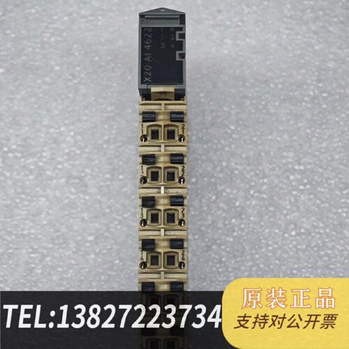 原装正品BR贝加莱模块X20AI4622含底座X20BM现货议价