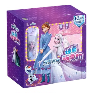 冰雪奇缘惊喜贩卖机礼盒装