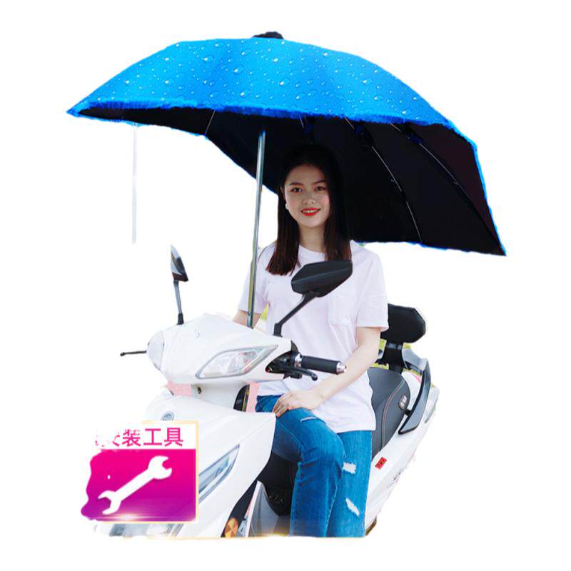 jeagutt简积电动车雨棚送运费险
