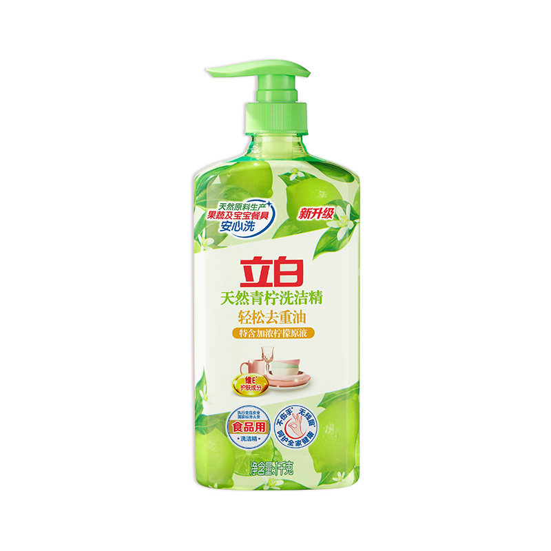 立白洗洁精A类食品用可洗果蔬