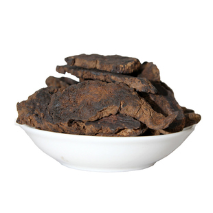 河南焦作野生优质中药材 生地黄 生地 精选500克 新货地黄