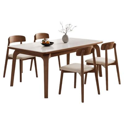 实木岩板长方形餐桌椅组合