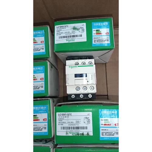 〔议价-可维修〕施耐德交流接触器LC1D09 Q7C 线圈380V 功率4K 全