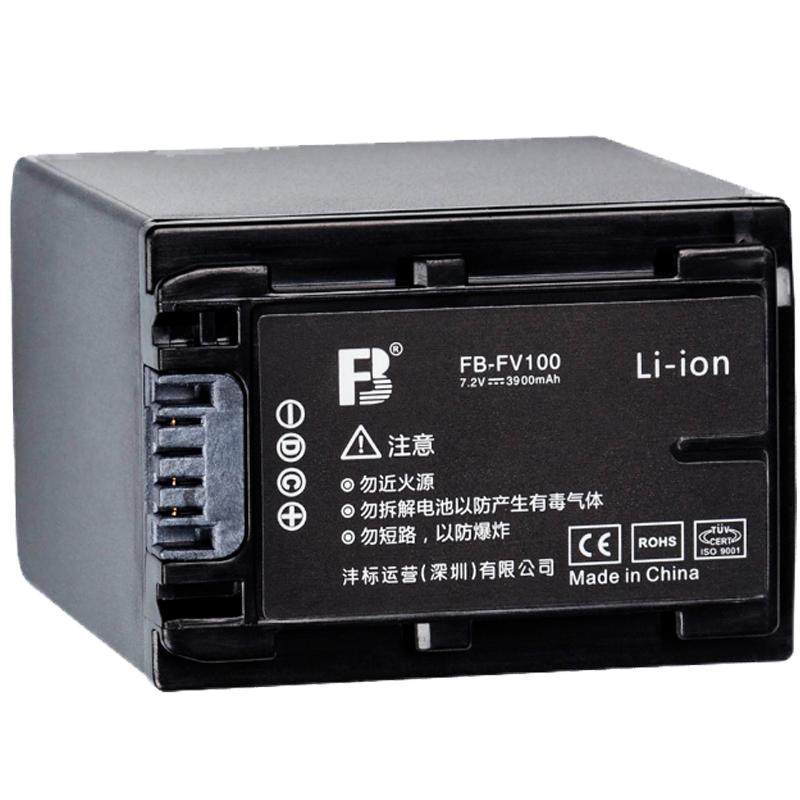 沣标适用索尼FV100 FV70 FV90电池FV50 FH70 FH60摄像机PJ675 CX450 CX680 VG30 PJ610E CX610E 700E配件AX40
