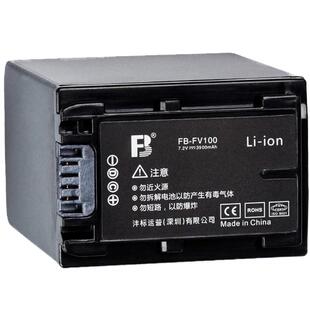 沣标适用索尼FV100 FV70 FV90电池FV50 FH70 FH60摄像机PJ675 CX450 CX680 VG30 PJ610E CX610E 700E配件AX40