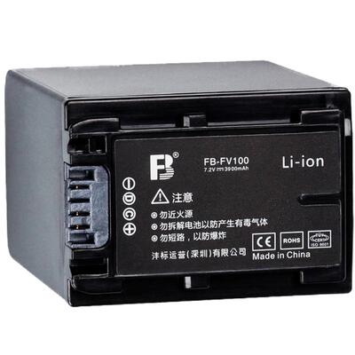 沣标适用索尼FV100 FV70 FV90电池FV50 FH70 FH60摄像机PJ675 CX450 CX680 VG30 PJ610E CX610E 700E配件AX40