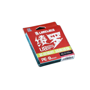 LURELOGS绫罗U8风尚版 路亚线专用PE线8编远投强拉力耐磨主线正品