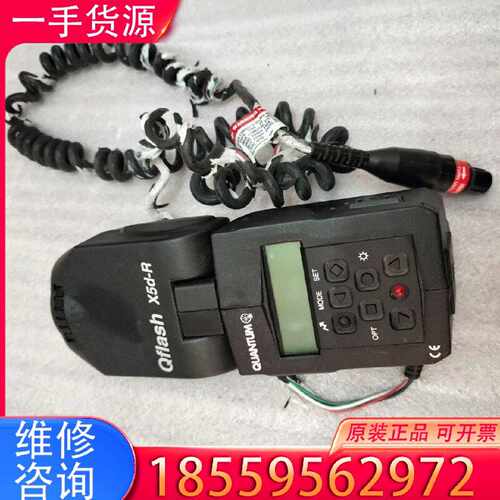 【询价】Qflash X5d-R，共2台适用