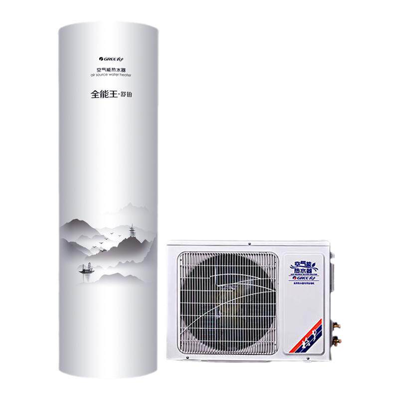 格力空气能热水器200升一级变频