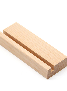 榉木名片明信片价格标签台历底座