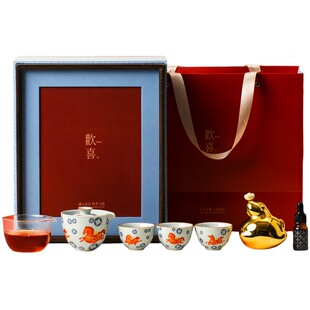 2026新款马年年礼茶具套装功夫茶具年会礼品商务香薰摆件礼盒装