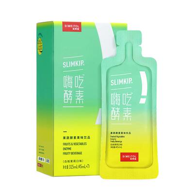 姿美堂嗨吃酵素饮植物果蔬孝素白芸豆非果冻旗舰