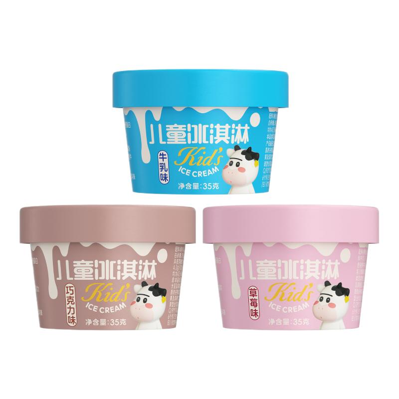 Ůֱ䡿һͷţţޱ60g*8++4֧99.9Ԫȯ