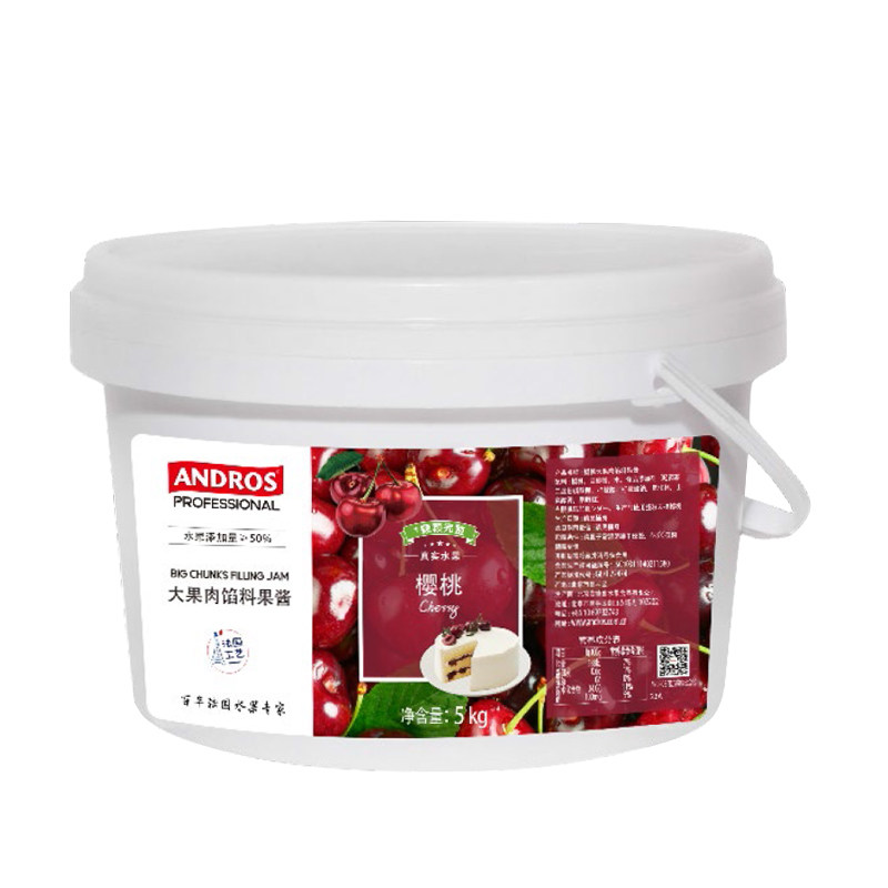 Andros安德鲁樱桃馅料果酱5kg面包夹心大果肉馅料酱商用大桶整箱