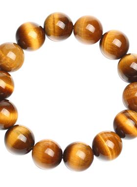 虎眼石手串男女霸气手链红蓝黄虎