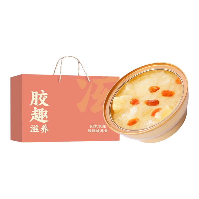【清仓特价】胶趣燕窝鲜银耳羹即食0脂低糖低卡免煮日常食补XM
