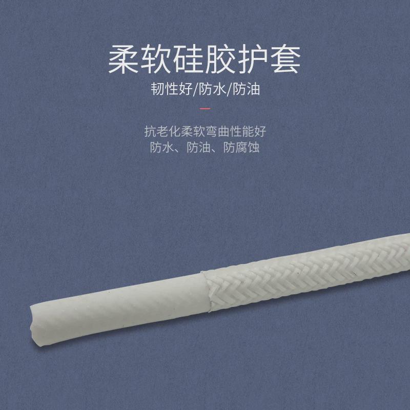 高温线耐250度编织硅胶玻璃纤维线0.5 2.5 1 4 6平方渡锡铜芯耐火