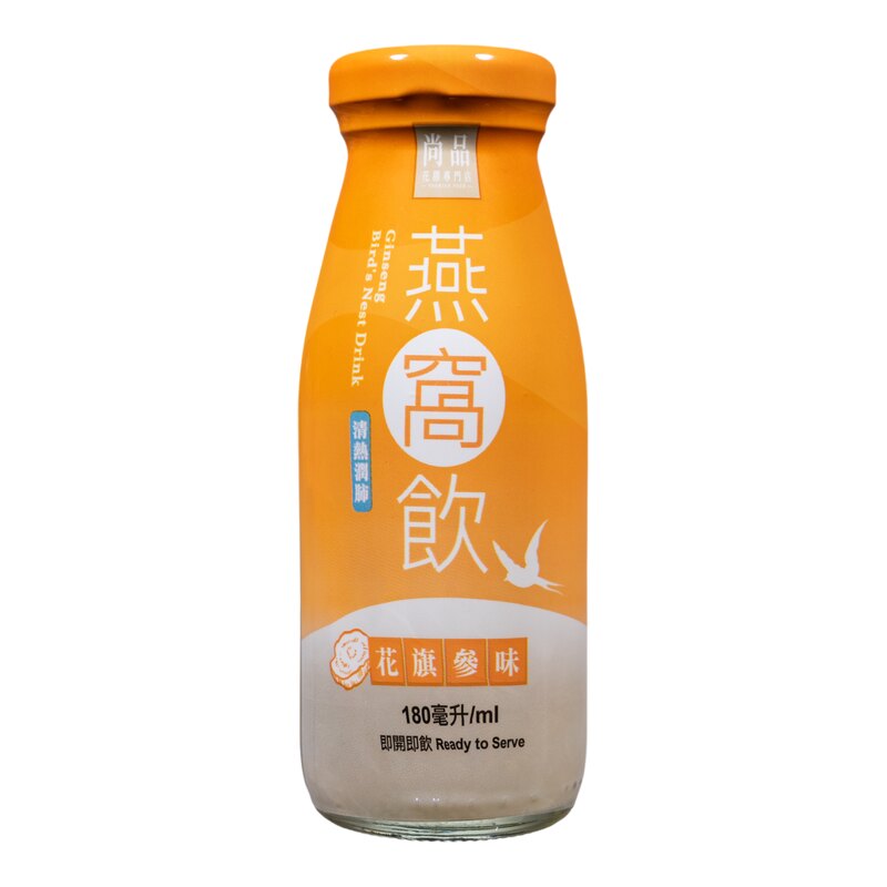 尚品 香港花旗参燕窝饮180毫升养生海味即食糖水养颜胶原蛋白美容