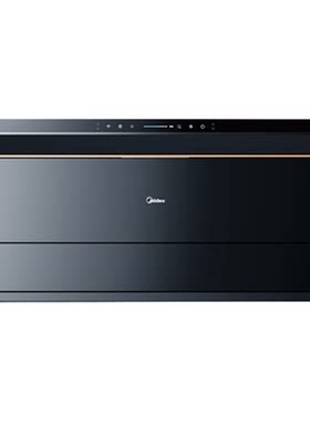 【门店同款】Midea/美的侧吸式双风道无烟感油烟机CXW-140-YL25M