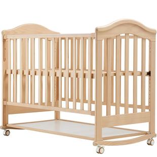 KUB可优比婴儿床实木拼接床多功能摇篮新生小床可移动儿童宝宝床