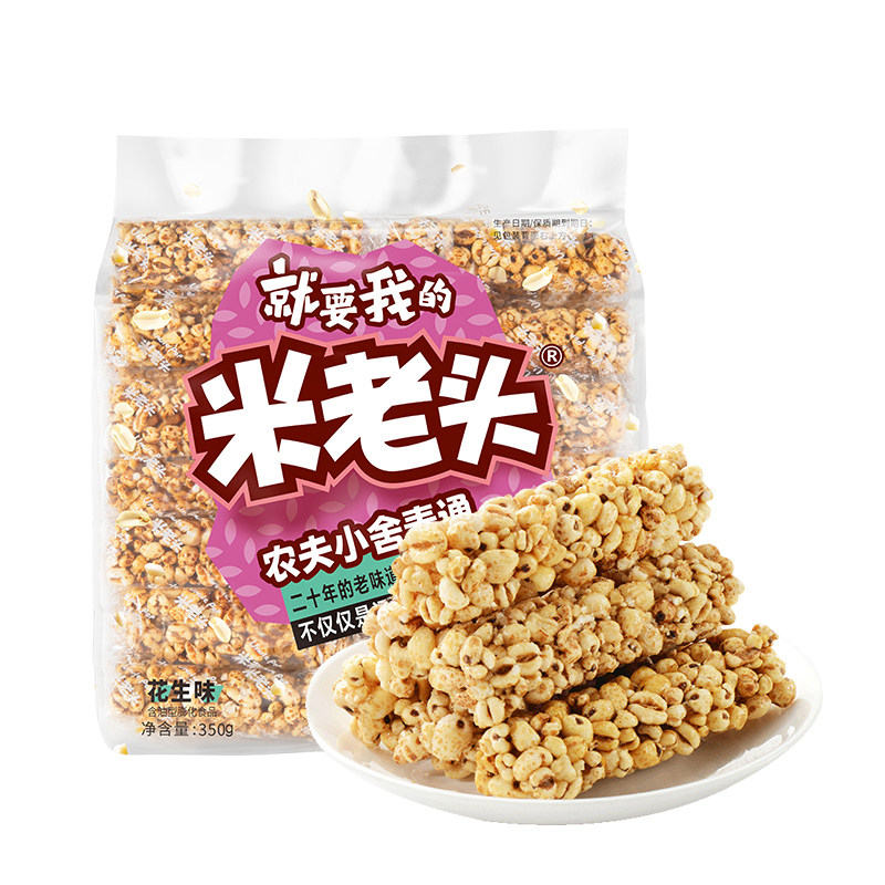 米老头麦通花生米棒350g袋装