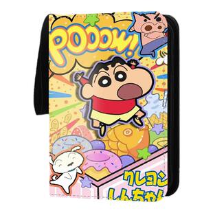 蜡笔小新卡册四九宫格透明内页高颜值收藏册活页大容量皮质收纳册