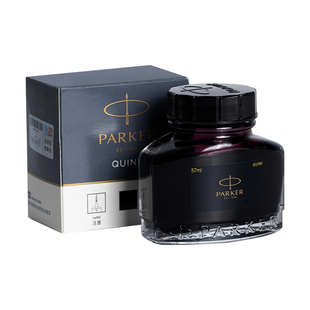 parker派克墨水纯黑色非碳素速干不堵笔派克钢笔墨专柜